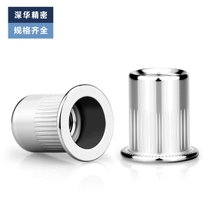 Écrous à riveter en acier inoxydable de précision Shenhua M3 M4 M10 M12 à tête moletée plate, inserts filetés pour équipements de communication - Product Image 2