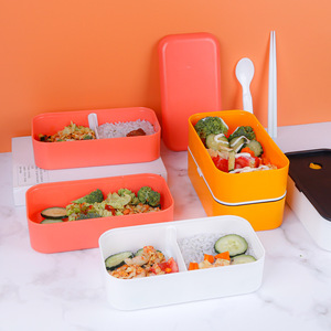 Japanese Style Double Layer Plastic <b>Lunch</b> <b>Box</b> Airtight Bento <b>Box</b> <b>Microwave</b> Safe Student Use Rectangle Solid Color - Product Image 3
