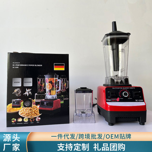 Robot mixeur multifonction SC-1589 1,2 L, centrifugeuse électrique haute vitesse, robot culinaire, broyeur de glace, machine à lait de soja - Product Image 4