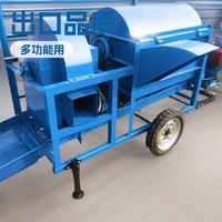 Machine à battre agricole compacte de haute performance pour blé, sorgho, colza, haricots jaunes et riz, usage domestique, 380V, 400kg