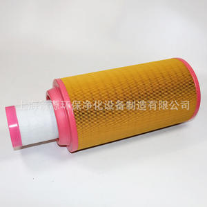 Élément de sécurité de filtre à air en caoutchouc convexe PU pour compresseur d'air à vis CF500, élément principal C20500 - Product Image 2