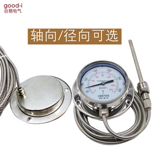 Termómetro Industrial de Presión de Acero Inoxidable 304 WTQ/WTZ-280 para Temperatura de Agua y Aceite Doméstica, OEM/ODM para Camiones Cisterna - Product Image 4