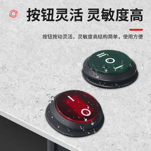 Interrupteur à bascule rond KCD1 6A 250V avec voyant lumineux rouge, trois broches, deux positions, trois positions - Product Image 4