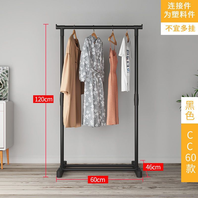 Single-layer style: Black 60cm 2268