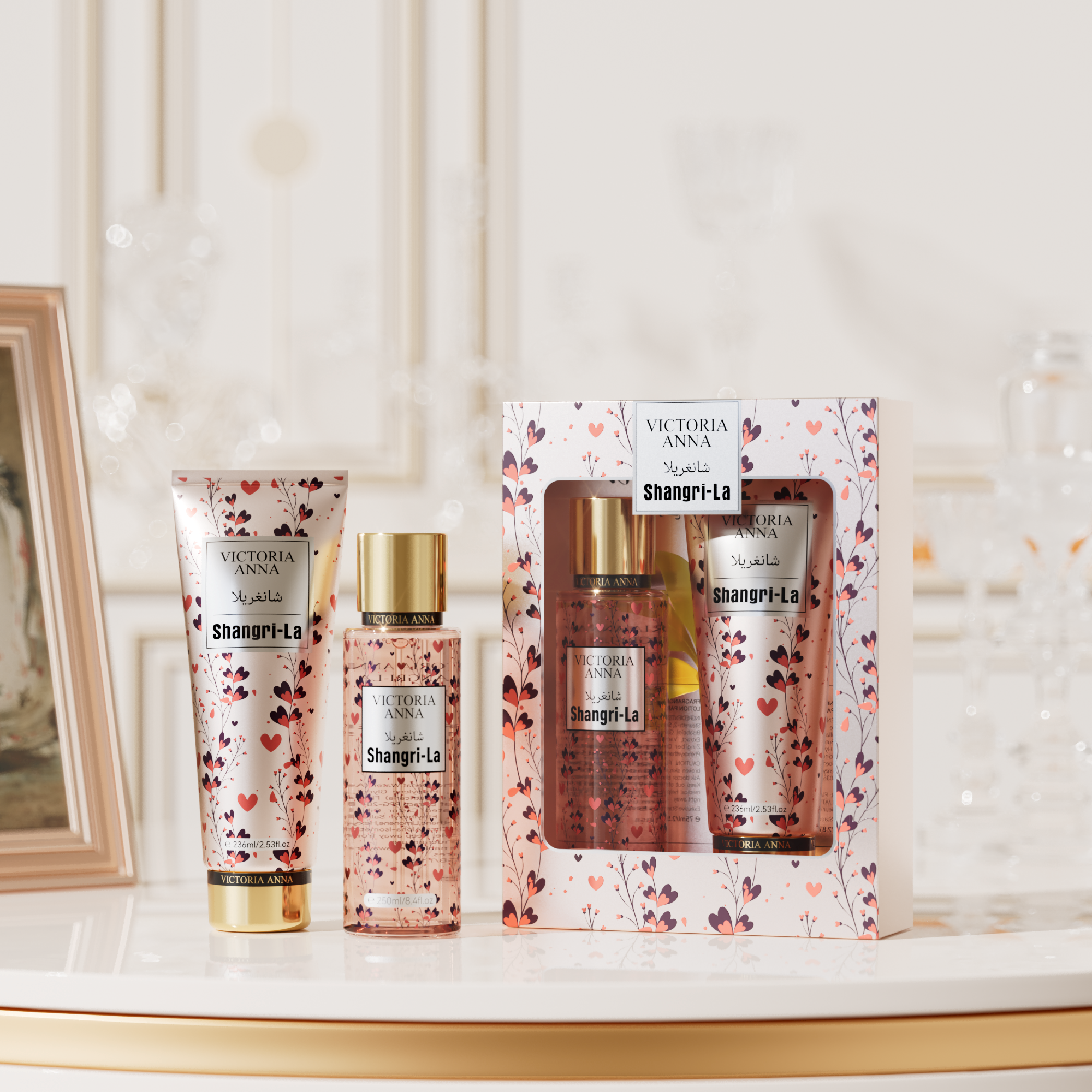 Mantequilla de karité