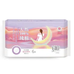 Meilleure vente en russie hygiène féminine serviette hygiénique 240/280mm filles serviette hygiénique personnalisé fleur imprimé serviettes hygiéniques