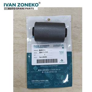 สปริงยึดเครื่องยนต์สำหรับอีซูซุอะไหล่รถยนต์ของ <span class=keywords><strong>Ivan</strong></span> zoneko 8941712741 8-94171274-1 8-941712741 - Product Image 1