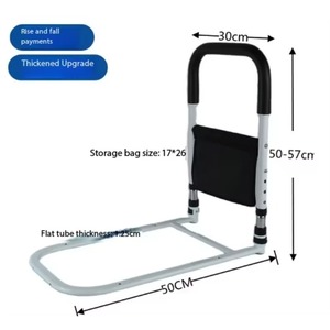 All Types of Bed Available U Shape Bed Safety Rail Bedside Assist Rail with Bag - Product Image 5