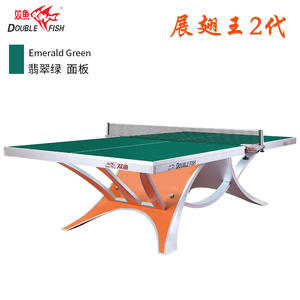 Table de ping-pong Double Fish Wings King 2e génération, 25 mm, vert émeraude, norme de compétition, table de tennis de table d'intérieur - Product Image 5