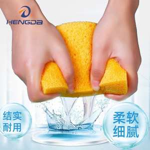 Esponja de Pulpa de Madera Hengda, Esponja Grande y Gruesa para Limpieza de Cocina, Horno y Microondas, Forma Rectangular, Fuerte Absorción de Agua - Product Image 2