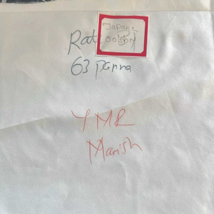 Rouleau de tissu popeline en coton peigné gris de qualité supérieure pour vêtements et textiles de maison, rembourrage, vêtements pour garçons et usage quotidien - Product Image 1