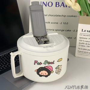 Instant Noodle Bowl With Lid Cartoon Design Round Shape <b>Plastic</b> Lid For Adults Office Lunch <b>Box</b> Student Tableware - Product Image 5