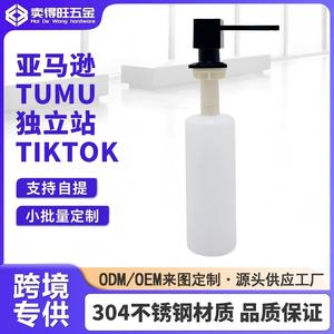 Black Square Head Soap Dispenser Zinc Alloy 08 With 350 Bottle Manual Control Hand Press Kitchen Sink Dishwashing Basin - Product Image 4