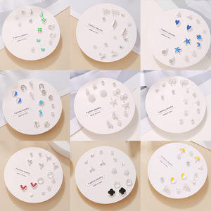 Juego de 7 pares de aretes de bisutería con incrustaciones de circonita en forma de corazón, luna y estrella, regalo para mujer - Product Image 1