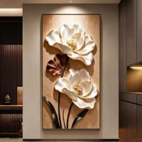 Décoration murale florale texturée moderne pour la maison, art mural vertical pour entrée, fleurs beiges neutres, peinture en porcelaine HD effet cristal