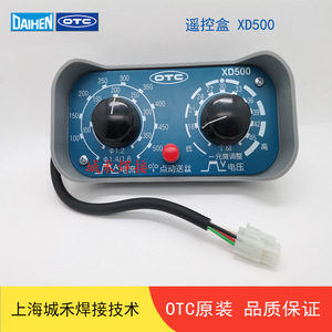 กล่องรีโมทคอนโทรล Otc Xd500 สำหรับเครื่องเชื่อม ปรับความร้อนได้ วัสดุพลาสติก - Product Image 1