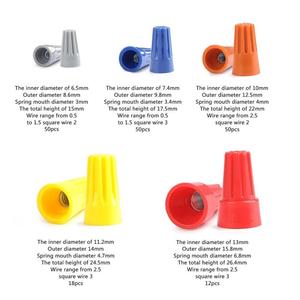 Torsion écrou - Product Image 1