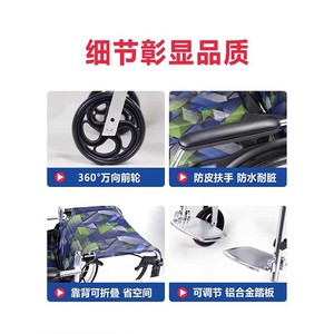 Fauteuil roulant pliable en alliage d'aluminium, roue arrière de 12 pouces, léger et portable pour personnes âgées, utilisation manuelle - Product Image 4