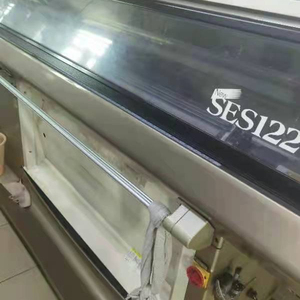 Machines à tricoter informatisées d'occasion shimano Seiki SES-122S 12G - Product Image 1