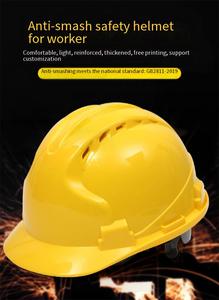 <span class=keywords><strong>Casco</strong></span> de Seguridad Ligero con Logotipo Personalizado para Ingenieros, Gorra de Trabajo de Construcción, Naranja, Amarillo, <span class=keywords><strong>Azul</strong></span>, Blanco, Rojo, Modelo V, <span class=keywords><strong>Casco</strong></span> de Seguridad ABS - Product Image 5