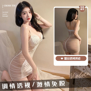 Lemon Story Sexy Deep V Mesh Sleepwear Set Women Sleeveless Chiffon Breathable Soft Nightdress - Product Image 5