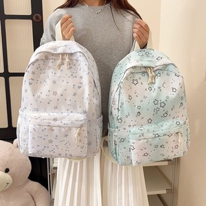 Sac à dos décontracté à imprimé étoiles pour filles, idéal pour l'école, les voyages, le collège et les activités quotidiennes, personnalisable avec logo, vente en gros - Product Image 1