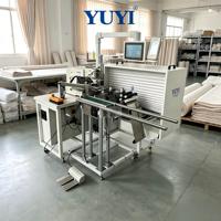 Machine à plisser les rideaux entièrement automatique Yuyi YIO-200 220V avec 1 an de garantie