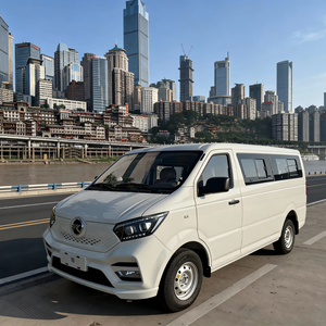 Nuevo Microbús KAMA de 11-19 Asientos, Diésel 2.0L, Gasolina, Volante a la Derecha/Izquierda, Minibús de Pasajeros, Nuevo Microbús Eléctrico Urbano - Product Image 1