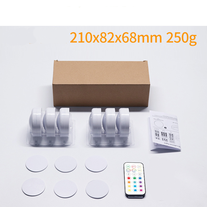 6 Lights + 1 Remote Control