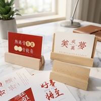 Support de cartes en bois de hêtre 100 % naturel avec logo personnalisé, porte-menus de bureau, pinces à mémos pour numéros de table de mariage et affichage de photos