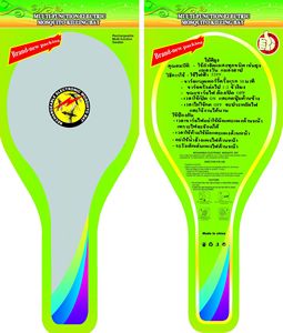 Matamosquitos Eléctrico Recargable por USB, Económico, Elimina Mosquitos e Insectos/<span class=keywords><strong>Cucarachas</strong></span> - Product Image 4