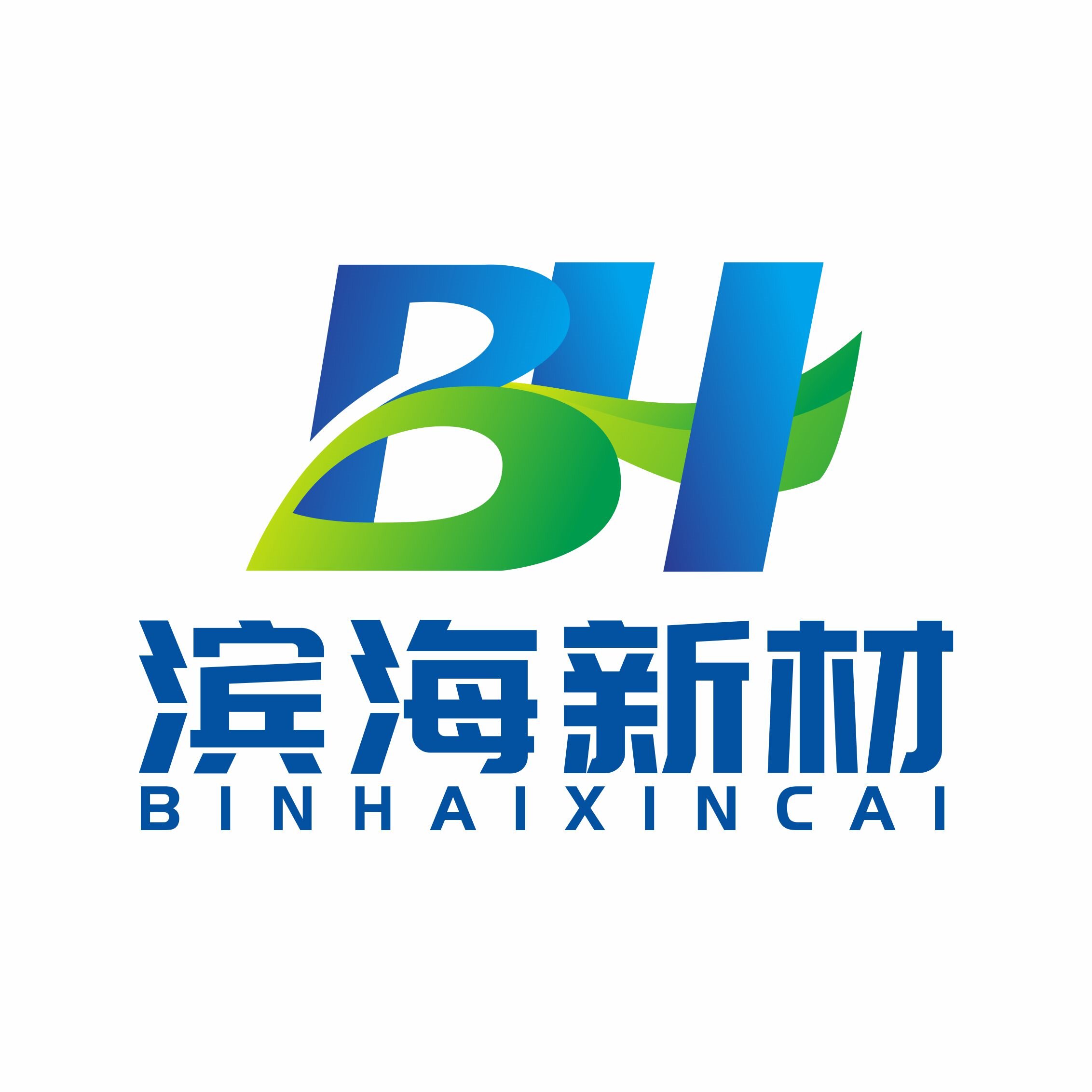 Pingjiang County Coastal Packaging Materials Co., Ltd. logo