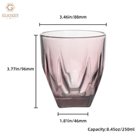 Verres à eau en verre transparent 250 ml - Tasses en verre coloré pour supermarché, gobelets à boire durables et économiques