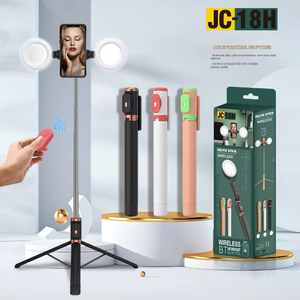 ไม้เซลฟี่แบบไม่มีไฟสำหรับหมู่บ้านทำจาก JC-18ไม้เซลฟี่ควบคุมด้วยรีโมตรูปโครงกระดูกซุปเปอร์ดราก้อน - Product Image 5
