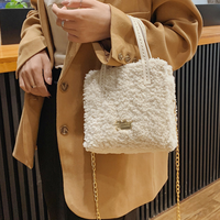 Kit de fabrication de sacs tissés à la main, ensemble de feuilles de toile plastique, kit de sacs à bandoulière faits à la main avec des matériaux en laine