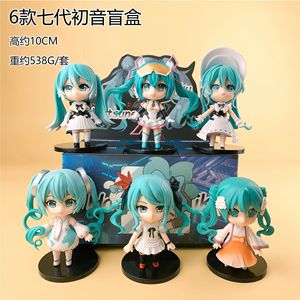 ชุดสะสมกล่องปริศนาสำหรับเด็กทำจาก PVC ตุ๊กตาตัวการ์ตูนน่ารักนักร้องมิกุกล่องปริศนาสำหรับตกแต่ง - Product Image 6