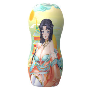 <span class=keywords><strong>Japan</strong></span> Mannelijke Masturbatie Tool Vaginale Massager Masturbatie Voor Mannen Seksspeeltjes Siliconen Materiaal Seksspeeltje Vagina Stimulerend - Product Image 1