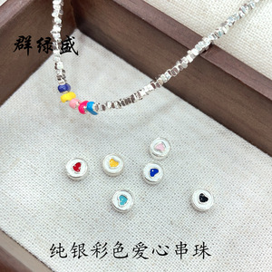 Qunlvsheng S925 Sterling Silver Epoxy Resin Colorful Heart Round Beads For DIY Necklace <b>Bracelet</b> Jewelry Making Supplies - Product Image 2