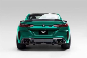 Kit de Carrocería para BMW M8, Estilo VORS Mejorado, Fibra de Carbono, Alerón Delantero, Faldones Laterales, Difusor - Product Image 3