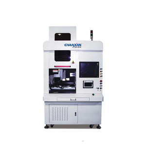 Máquina de Marcado Láser Chanxan, Láser de Fibra de 7000-12000 mm, Modo Pulsado S con Sistema de Visión para Plástico y Dispositivos Médicos - Product Image 2