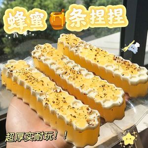 ของเล่นบีบ TPR รูปแท่งน้ำผึ้ง ขายดี ของเล่นบีบคลายเครียดสำหรับเด็ก 男女  ช่วยลดความเครียดสำหรับเด็ก - Product Image 3