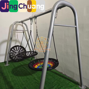 Accesorios para columpio <span class=keywords><strong>de</strong></span> disco deslizante tipo nido <span class=keywords><strong>de</strong></span> pájaro, estilo celebridad <span class=keywords><strong>de</strong></span> internet, incluye cuerda <span class=keywords><strong>de</strong></span> conexión para neumáticos, cuerda para colgar, placa <span class=keywords><strong>de</strong></span> malla, juguete infantil hecho en casa - Product Image 1
