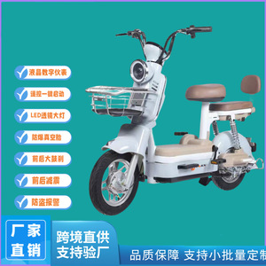 Trottinette électrique 48V 20AH avec batterie Tianneng, moteur brushless 500W, double siège, amortisseur hydraulique, deux roues pour adultes - Product Image 4