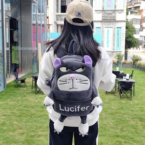 Nueva Mochila Escolar <span class=keywords><strong>de</strong></span> Felpa Lolita para Perro Canela, Linda Mochila <span class=keywords><strong>de</strong></span> Gran Capacidad, Estilo Melody, Hecha en China - Product Image 1