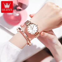 Montre à quartz pour femme OLEVS 5866, bracelet en acier inoxydable, élégante, tendance, design minimaliste et luxueux, OEM ODM personnalisé.
