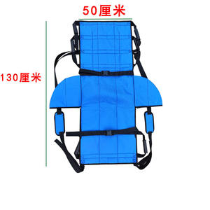 Cinturón de silla de ruedas de emergencia directo de fábrica, silla de personas mayores para pacientes, eslingas de seguridad, cinturón de transferencia de silla de ruedas, elevador, tablero deslizante de escalera - Product Image 4