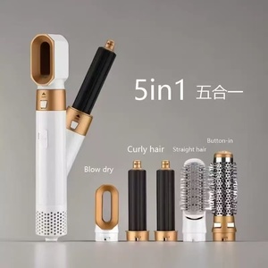 แปรงลมร้อนไฟฟ้า 7-in-1 ไดร์เป่าผมแบบไอออนิก ดีไซน์กะทัดรัด-พลาสติก คุณภาพระดับซาลอน สำหรับยืดผม เป่าแห้ง ม้วนผม - Product Image 1