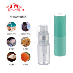 Flacon pulvérisateur pour poudre Jm 35 ml translucide pour poudre fixante de maquillage et usage quotidien des produits chimiques - Product Image 1