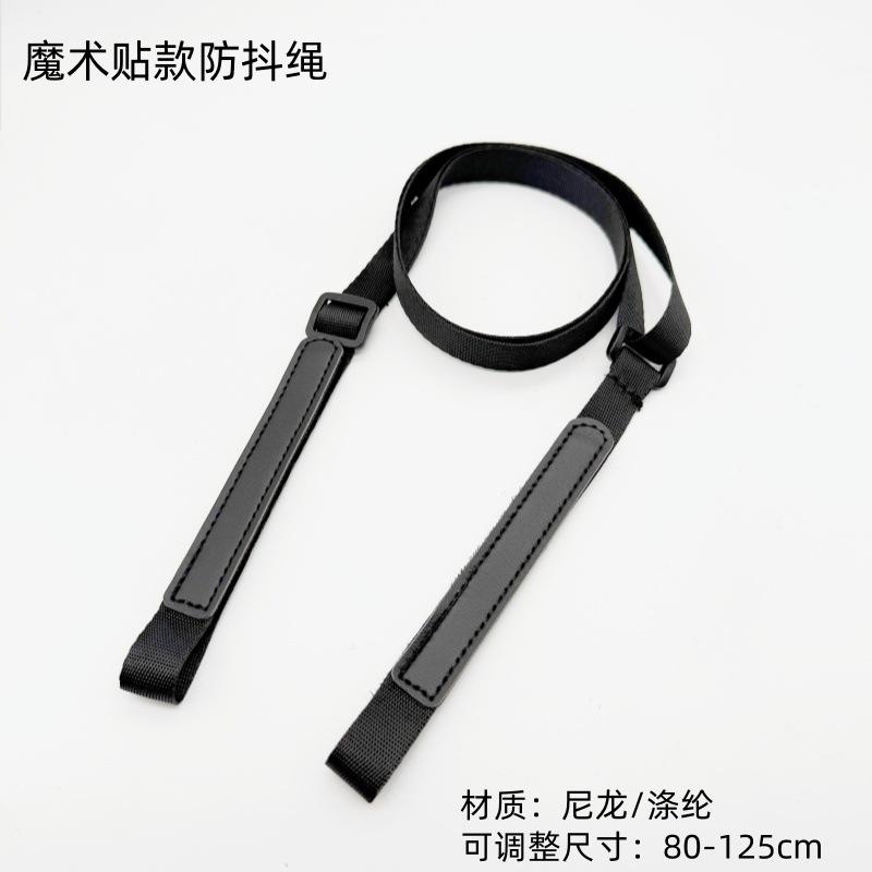 เชือกกันสั่นแบบตีนตุ๊กแก