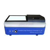 Espectrómetro de Reflectancia Esférica Integrado 380-1000nm para Pruebas de Reflectancia y Color CIE en Laboratorio para Inspección de Metales, Vidrio y Obleas de Silicio